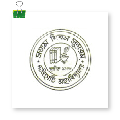 Panihati Mahavidyalaya